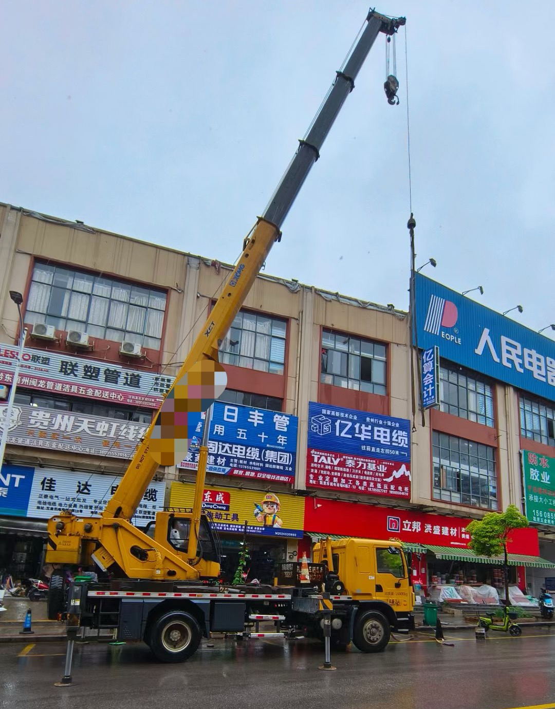 芮城县什么是起重吊装作业